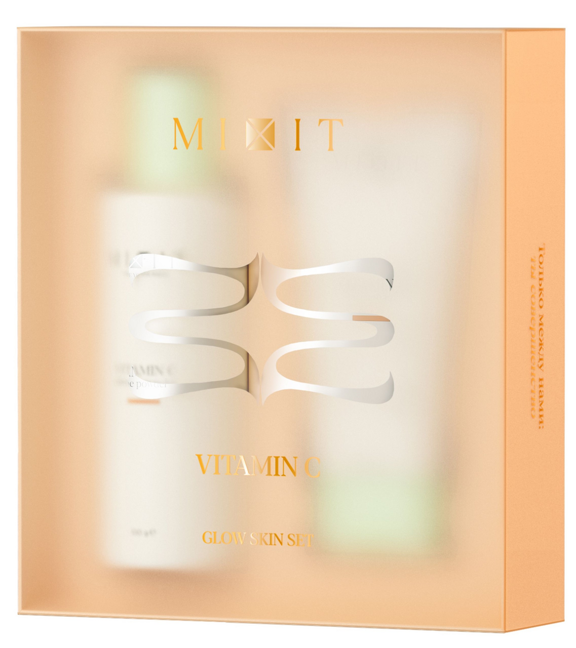 Изображение товара Набор подарочный Mixit Vitamin C Glow Skin Пудра энзимная 100г и Крем 50мл