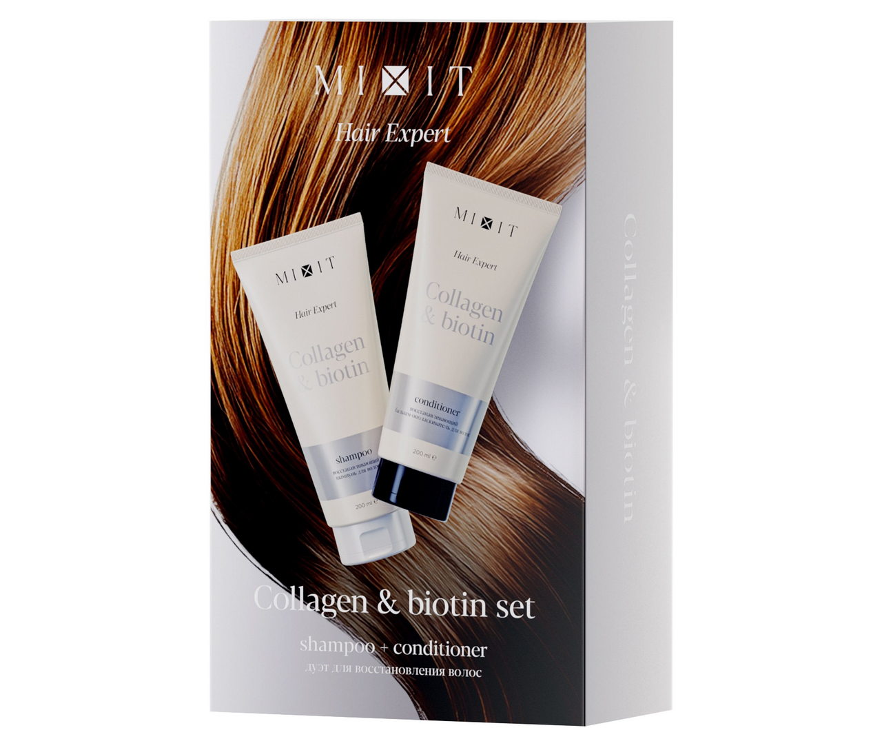 Изображение товара Набор подарочный Mixit Collagen&Biotin Шампунь 200мл и бальзам 200мл