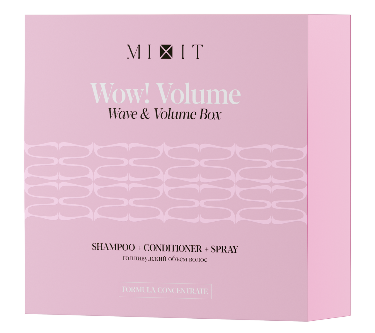 Изображение товара Подарочный набор Mixit Wow Volume для объема волос