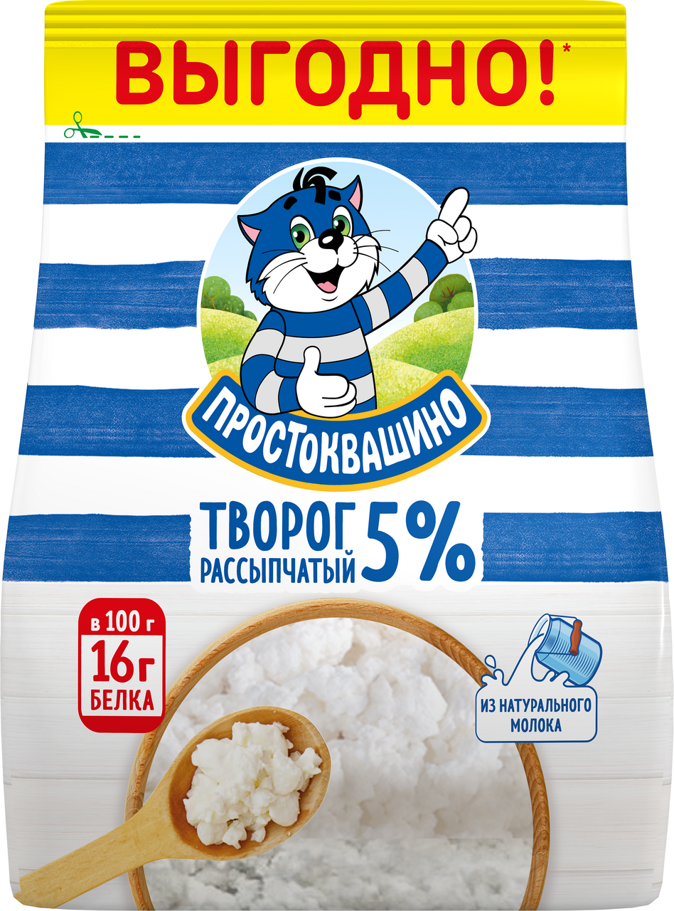 Творог Простоквашино рассыпчатый 5%, 290г