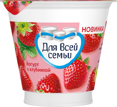 Йогурт Для всей семьи клубника 2%, 220г