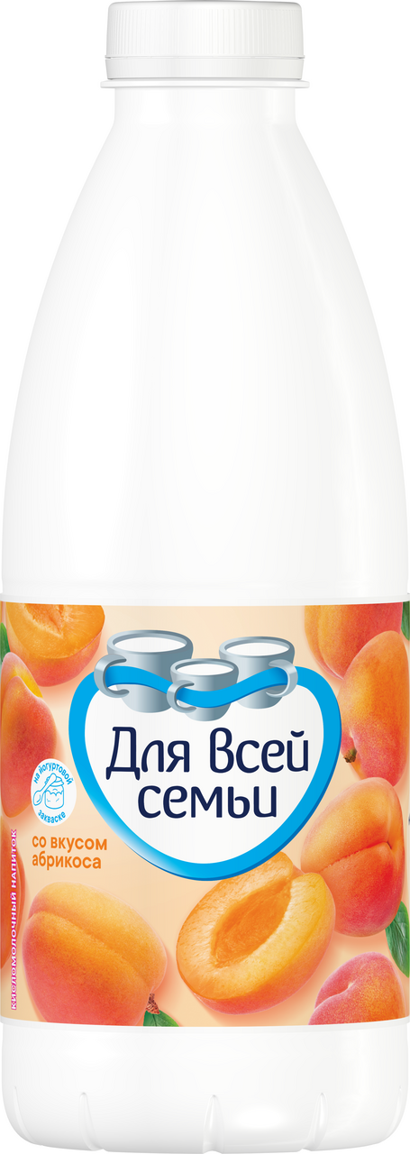 Напиток кисломолочный Для всей семьи абрикос 1%, 930г