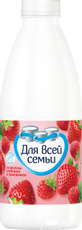 Напиток кисломолочный Для всей семьи клубника и земляника 1%, 930г