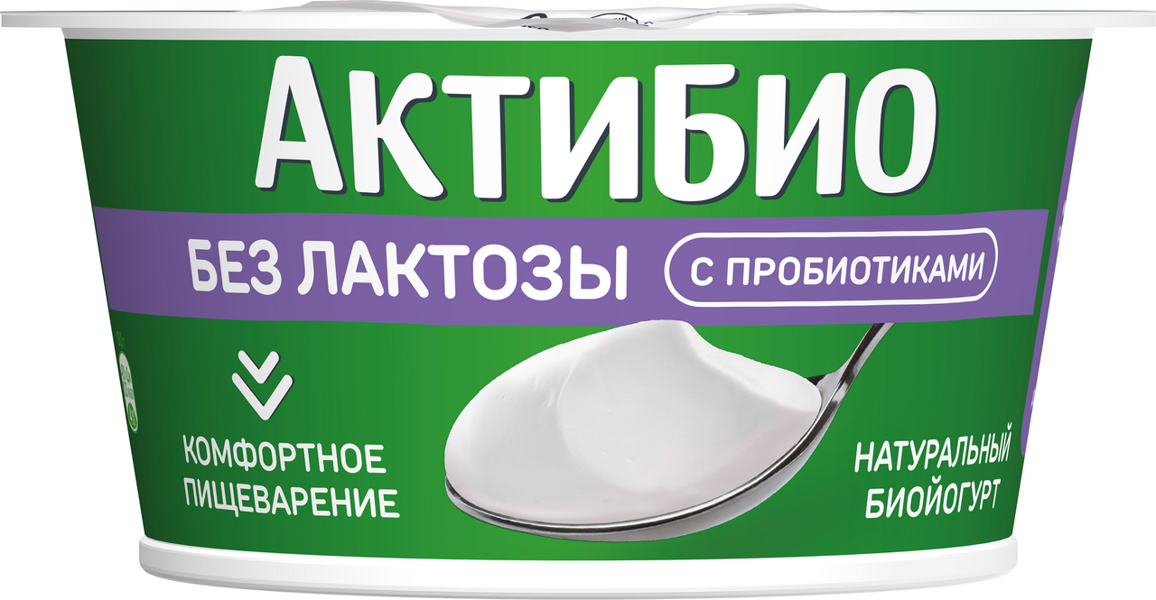 Биойогурт Актибио безлактозный натуральный 3.4%, 130г