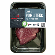 Стейк из говядины Мясоделов Ромштекс охлажденный, 350г
