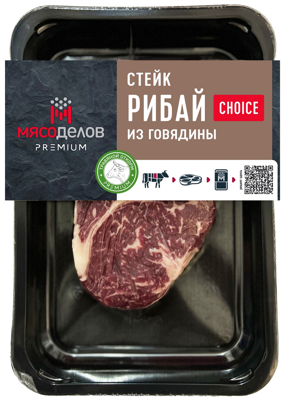 Стейк Мясоделов Рибай Choice охлажденный, 350г
