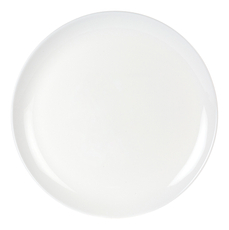 Тарелка обеденная Luminarc Diwali, 25см