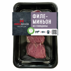 Филе-миньон из говядины Мясоделов охлажденный, 300г