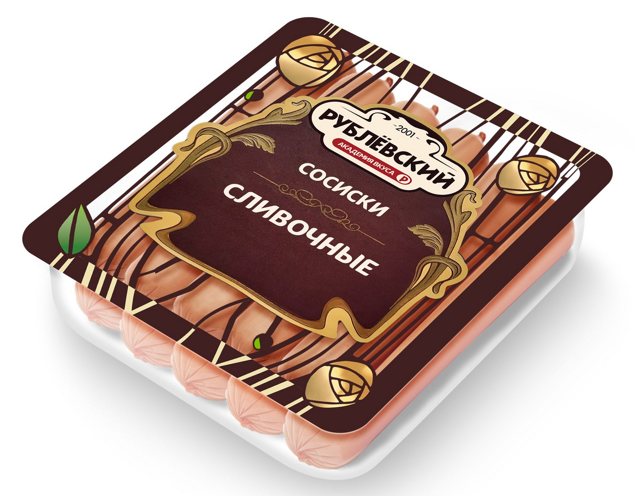 Сосиски Рублевский сливочные, 430г