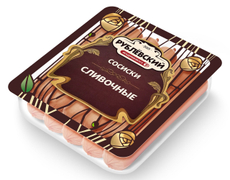 Сосиски Рублевский сливочные, 430г