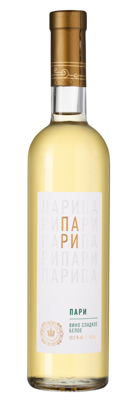 Вино Шумринка Пари белое сладкое, 0.5л