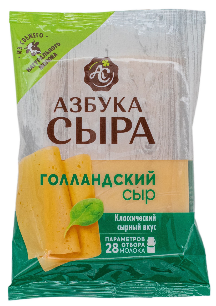 Сыр Азбука сыра Голландский 45%, 200г