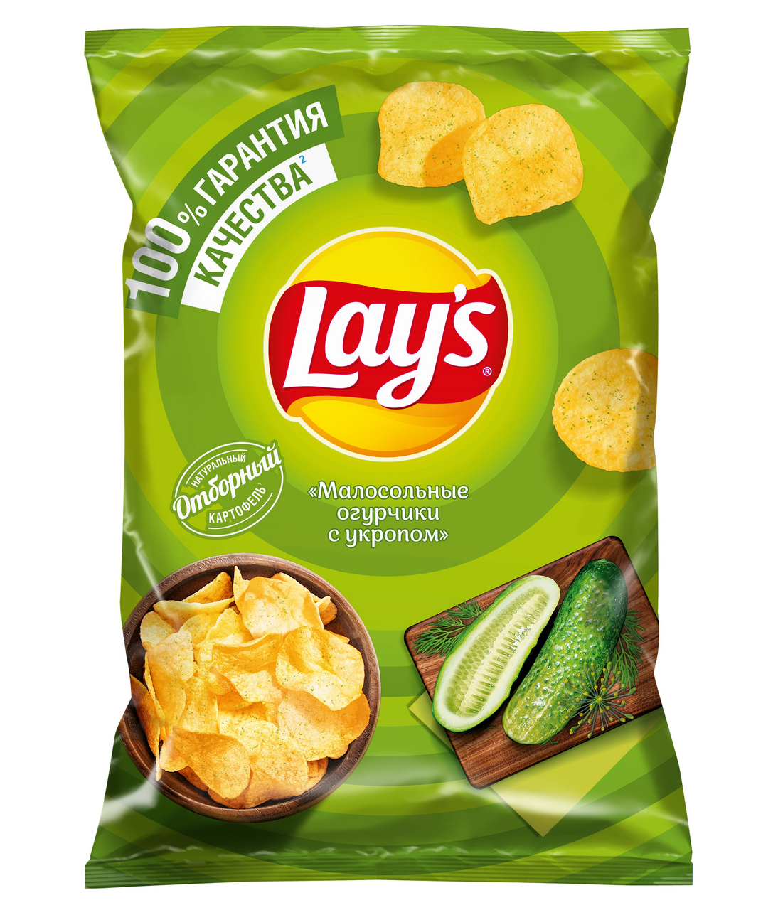 Чипсы Lay's малосольные огурчики с укропом, 225г