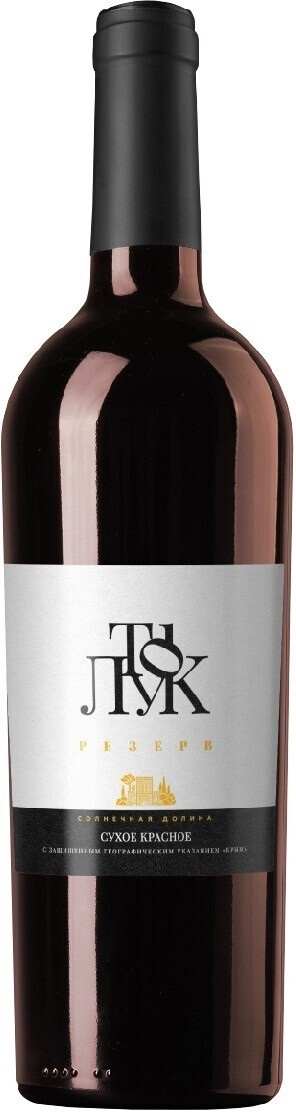 Вино Солнечная Долина Токлук Резерв красное сухое, 0.75л