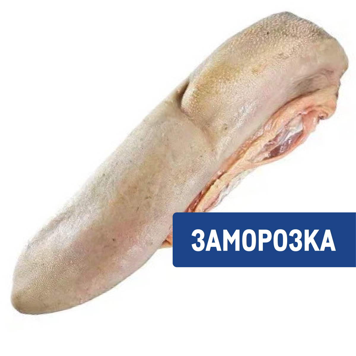 Язык говяжий Offal замороженный, ~1.5кг