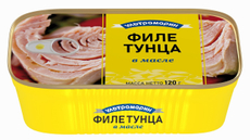 Филе тунца Ультрамарин в масле, 120г