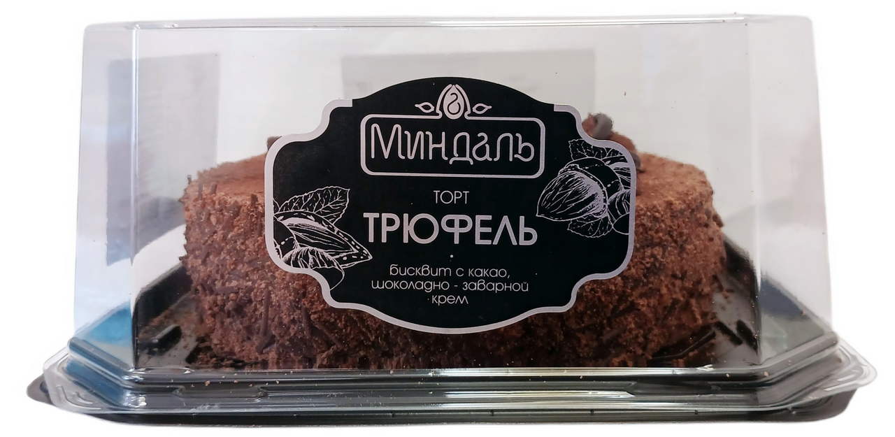 Торт Миндаль трюфель, 700г
