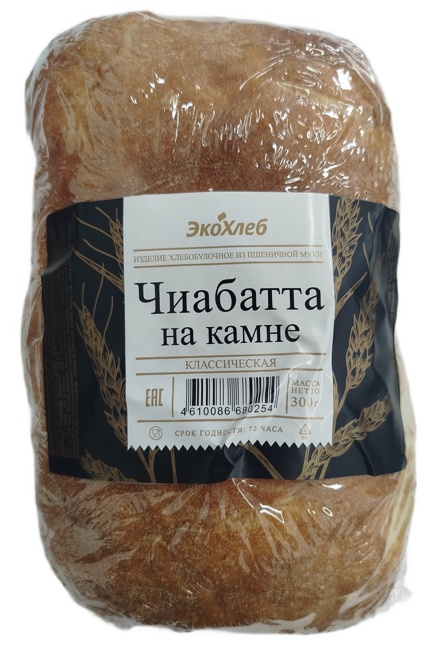 Чиабатта Экохлеб на камне классическая, 300г