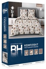 Комплект постельного белья Волшебная ночь Ginger двуспальное
