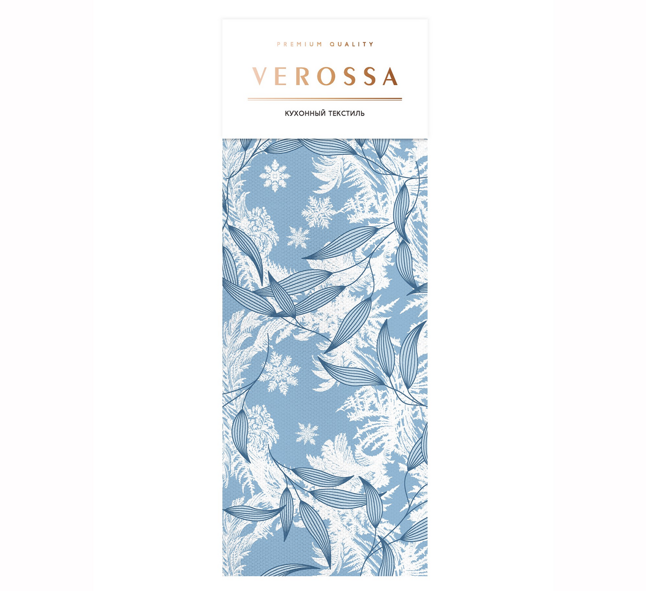 Полотенце кухонное Verossa Морозные узоры, 40 x 70см