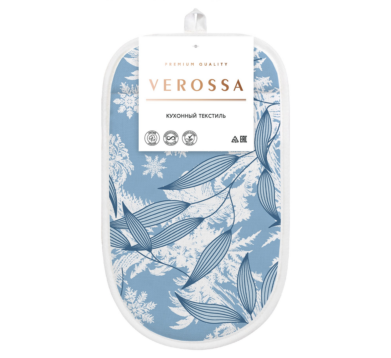 Прихватка-рукавица Verossa Морозные узоры, 17 x 25см