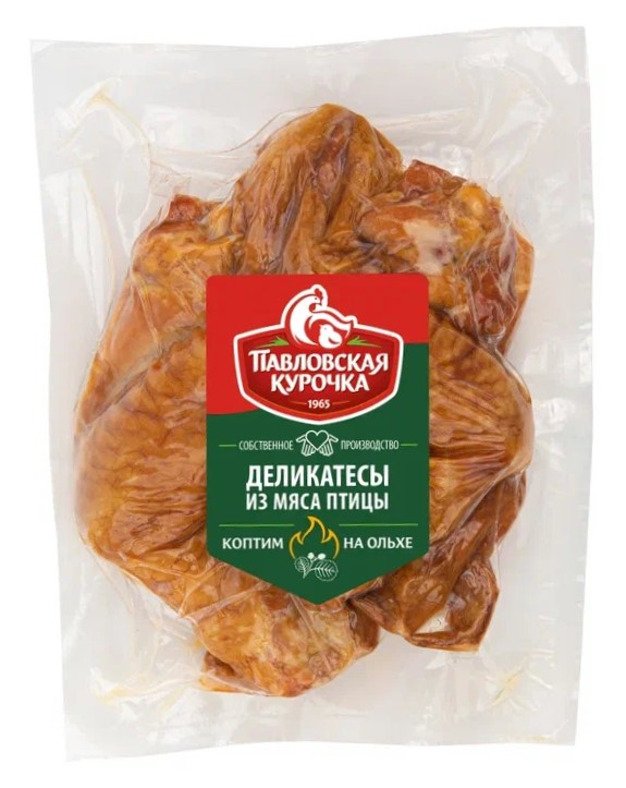 Крыло цыпленка-бройлера Павловская курочка копчено-вареное, ~500г