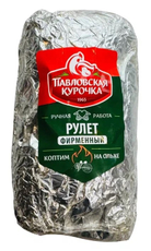 Рулет из мяса цыпленка-бройлера Павловская курочка фирменный копчено-вареный, ~400г