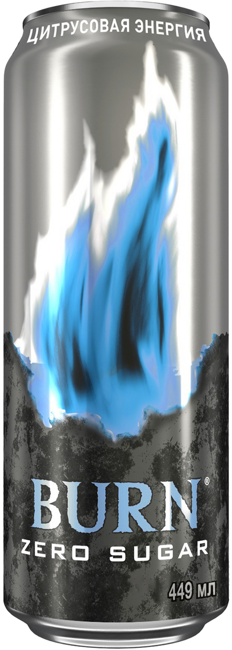Напиток энергетический Burn Цитрусовая энергия без сахара, 449мл