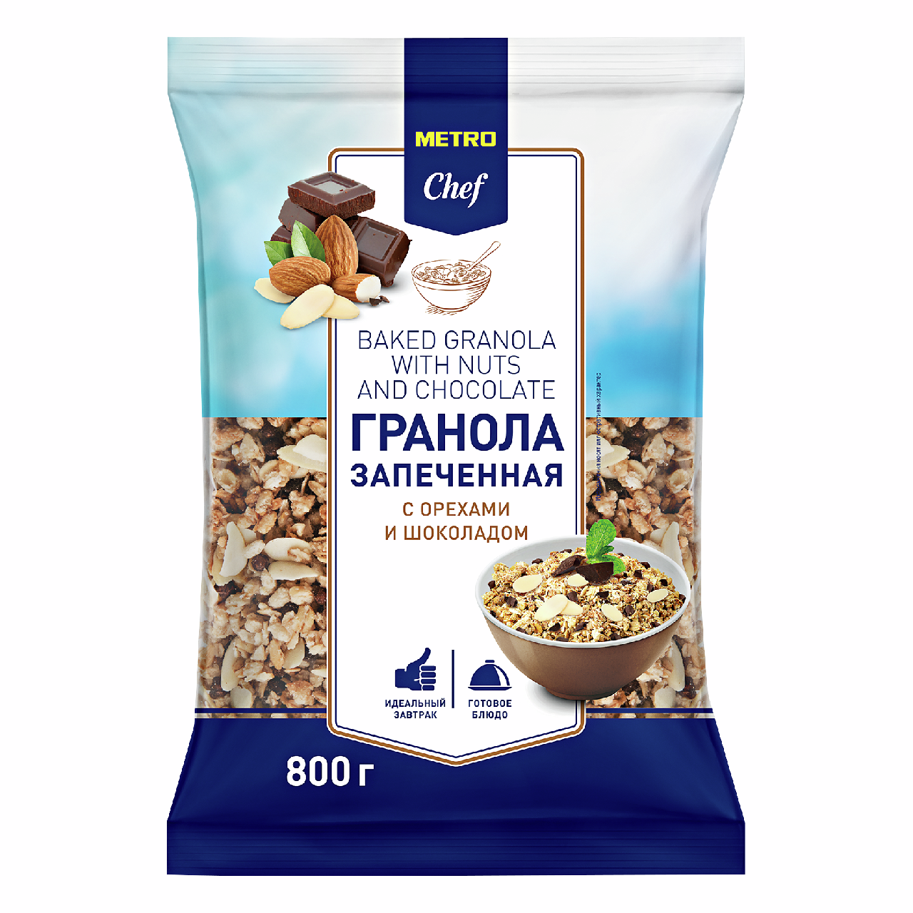 METRO Chef Гранола с орехами и шоколадом, 800г
