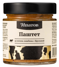 Паштет из говяжьей печени Ипатов с брусникой, 170г