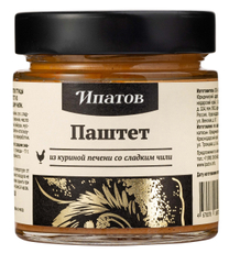 Паштет из куриной печени Ипатов со сладким чили, 170г