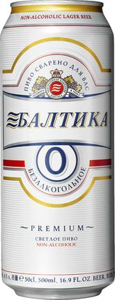 Пиво БАЛТИКА №0 безалкогольное светлое, 0,5л купить по выгодной цене ...