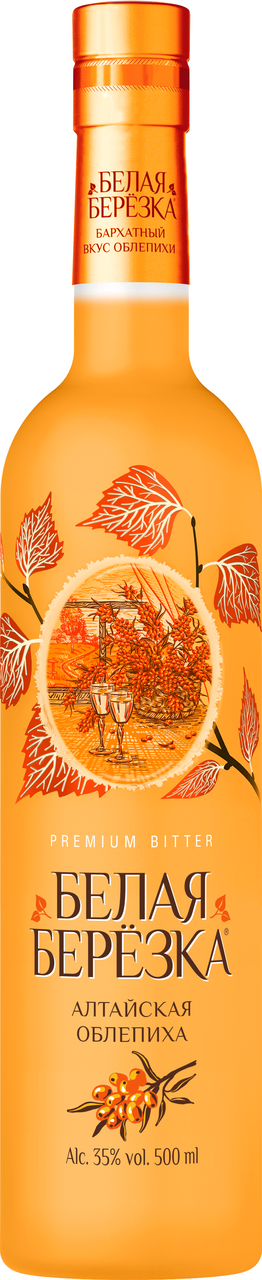 Изображение товара Настойка Белая Берёзка Алтайская облепиха, 0.5л