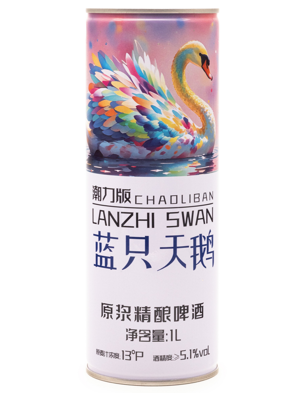 Изображение товара Пиво Chaoliban Ланьчжи Тяньэ Крафт светлое нефильтрованное 1л