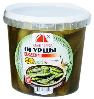 Огурцы Алые паруса соленые, 1кг