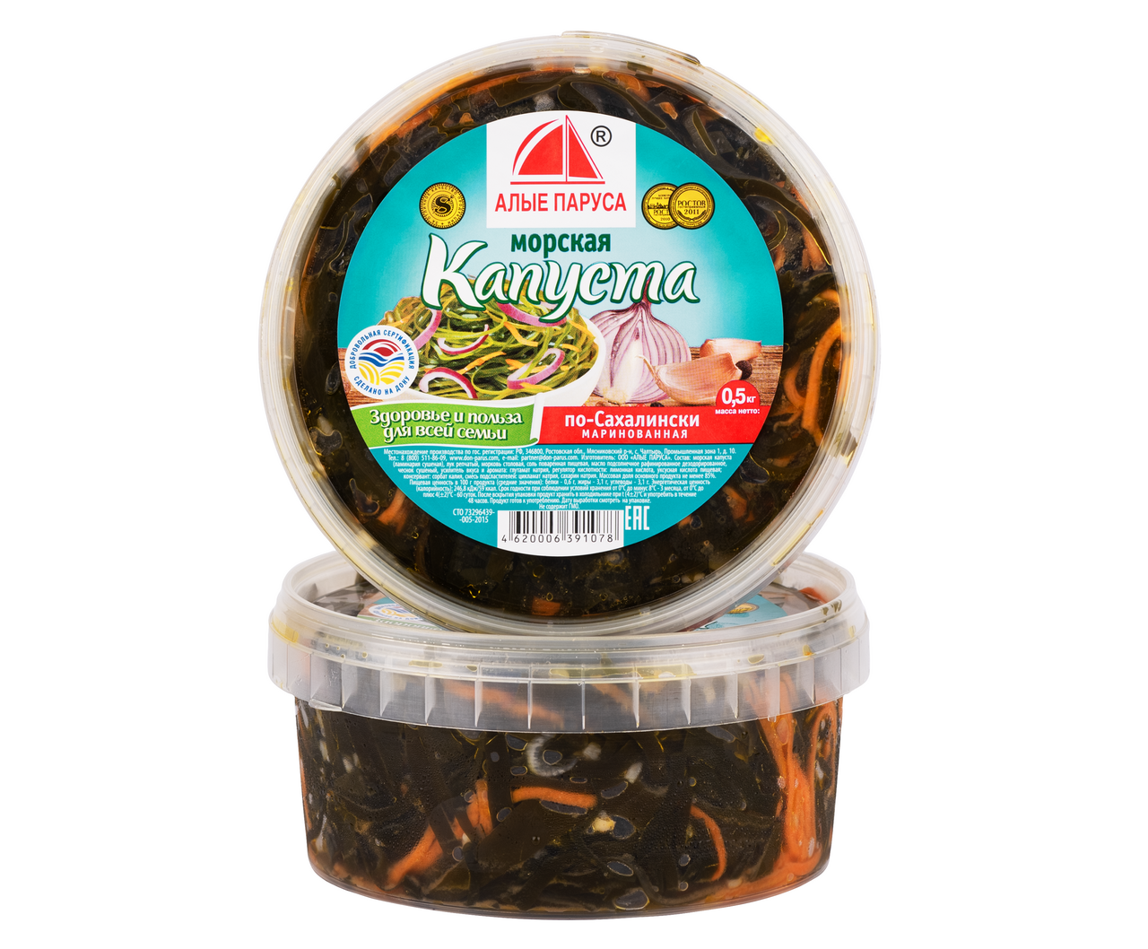 Капуста Алые паруса морская маринованная, 500г