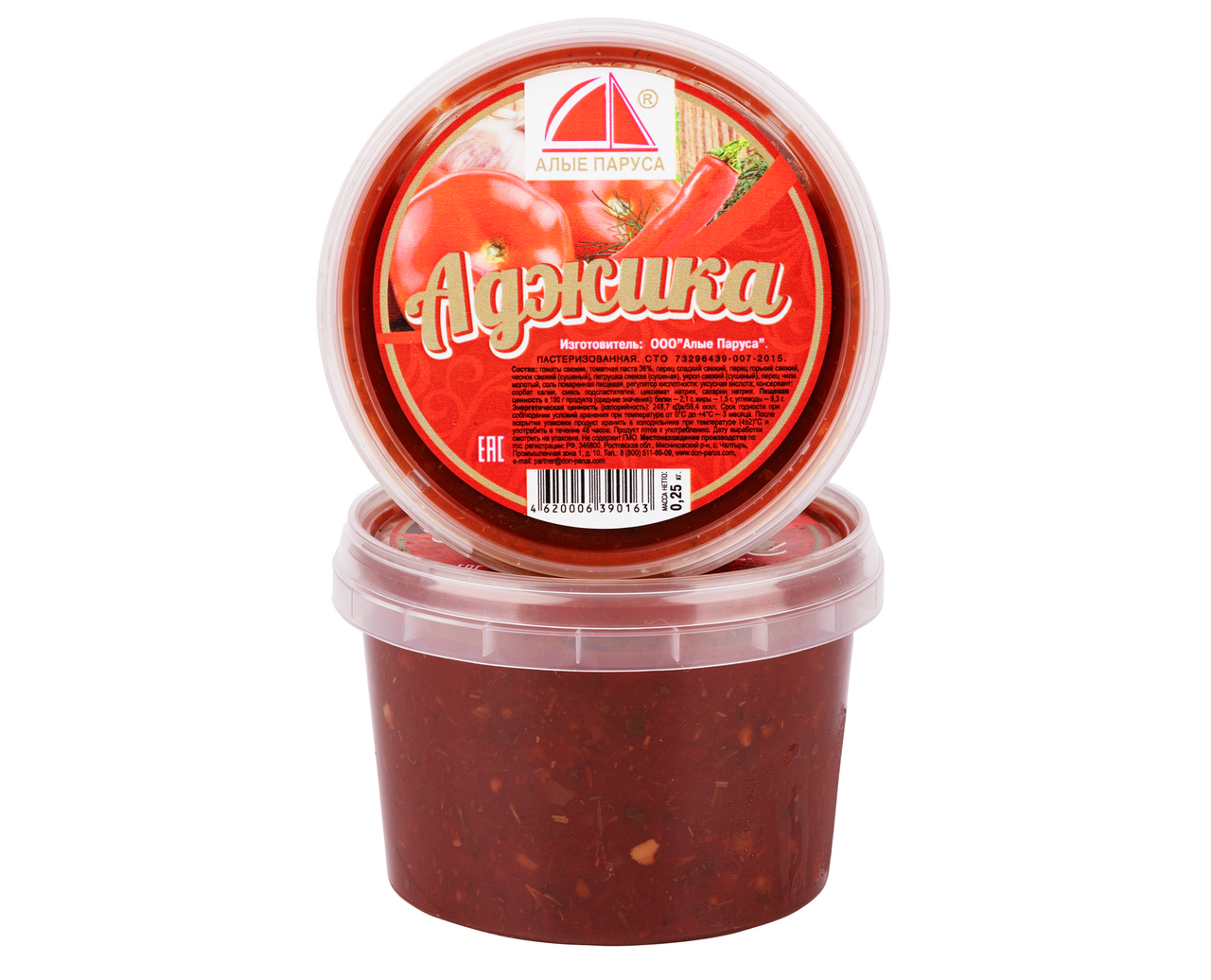 Аджика Алые паруса по-домашнему, 250г