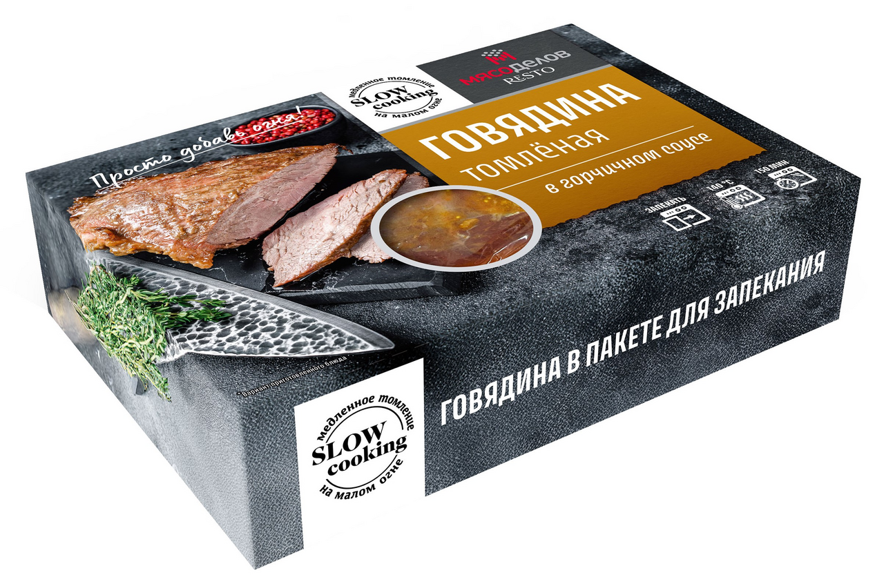 Говядина Мясоделов томленая в горчичном соусе охлажденная, ~1кг