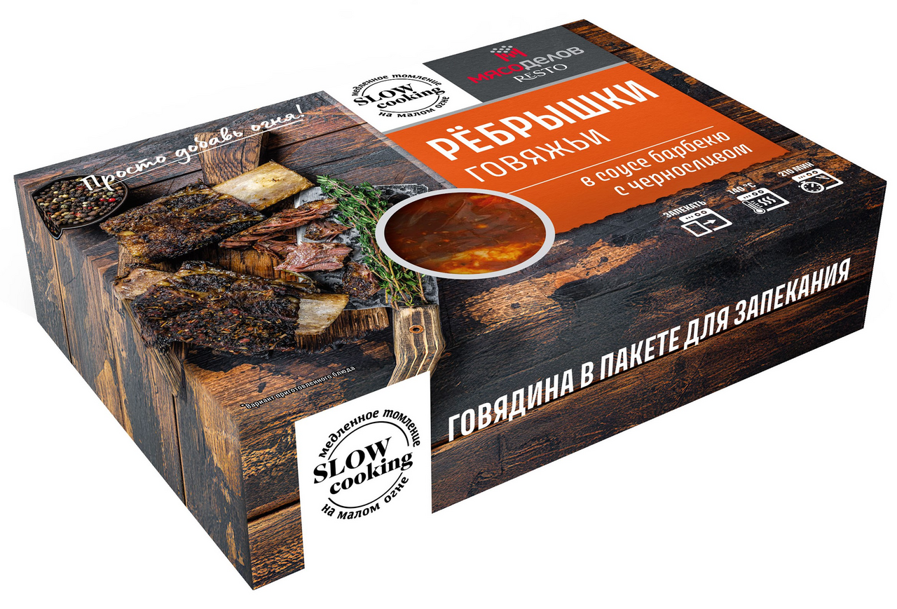 Ребрышки говяжьи Мясоделов в соусе барбекю охлажденные, ~1кг