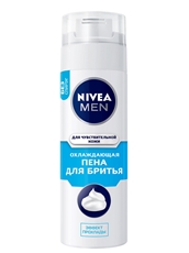 Пена для бритья Nivea для чувствительной кожи охлаждающая, 200мл