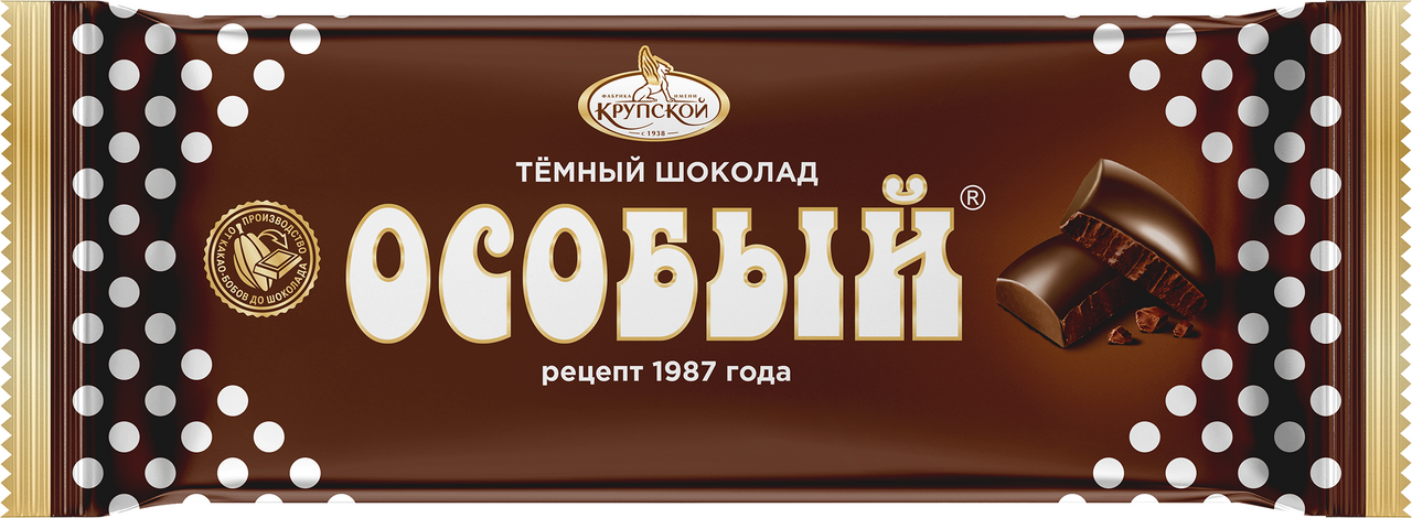 Шоколад Кондитерская фабрика Крупской темный особый, 200г