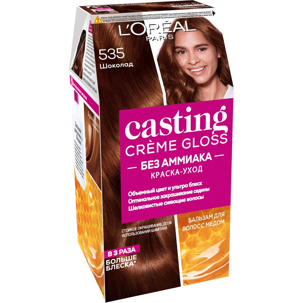Изображение товара Краска-уход для волос L'Oreal Paris Casting Creme Gloss 535 Шоколад без аммиака, 273 мл