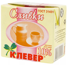 Сливки Клевер 10%, 500г
