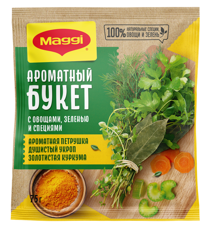 Приправа Maggi Ароматный букет, 75г