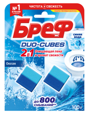 Кубики чистящие для сливного бочка Бреф Duo-Cubes (50г x 2шт), 100г
