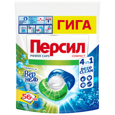 Капсулы для стирки Персил Вернель Compact 4в1, 56шт