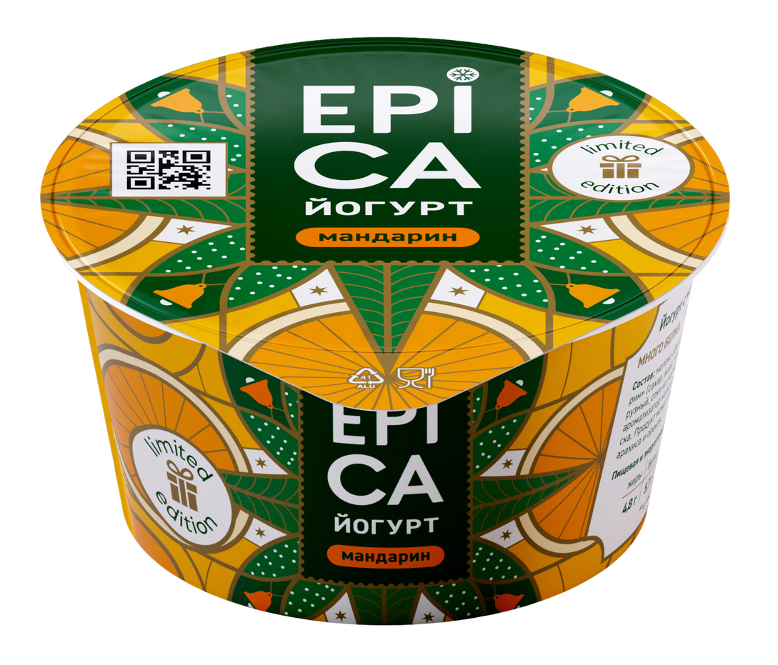 Йогурт Epica Мандарин 4.8%, 130г