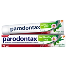Зубная паста Parodontax Экстракты трав от воспаления и кровоточивости десен с фтором, 75мл