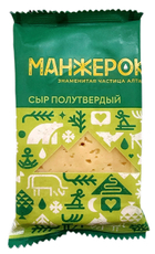 Сыр Частица Алтая Манжерок 50%, 180г