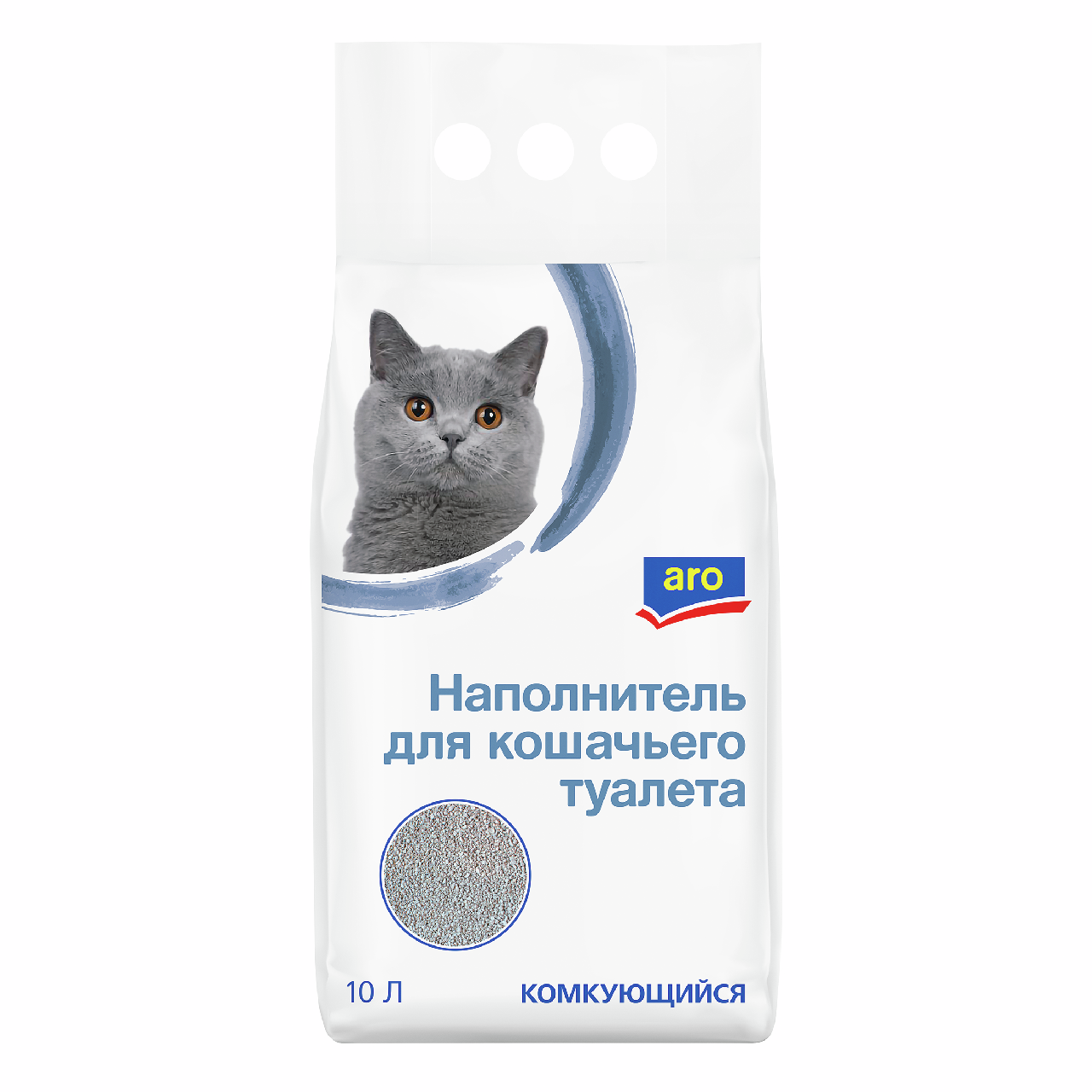 aro Наполнитель для кошачьего туалета комкующийся, 10л